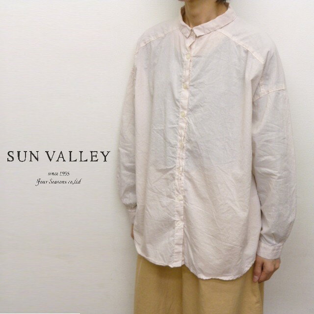 【25％オフ・セール】 サンバレー SUNVALLEY シャツ ブラウス チビ襟 ワイド シルエット 日本 製品染め 綿 100% コットン ローン 2026年春夏物