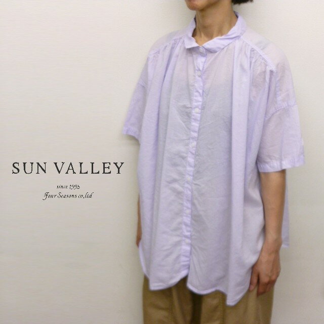 【40％オフ・セール】サンバレー SUNVALLEY シャツ ブラウス ギャザー 入り チビ襟 ワイド シルエット 半袖 綿 コットン テンセル 日本製品染め レディース 2026年春夏物 ecrustore-10003399 エクル 楽天市場店 パッケージ画像