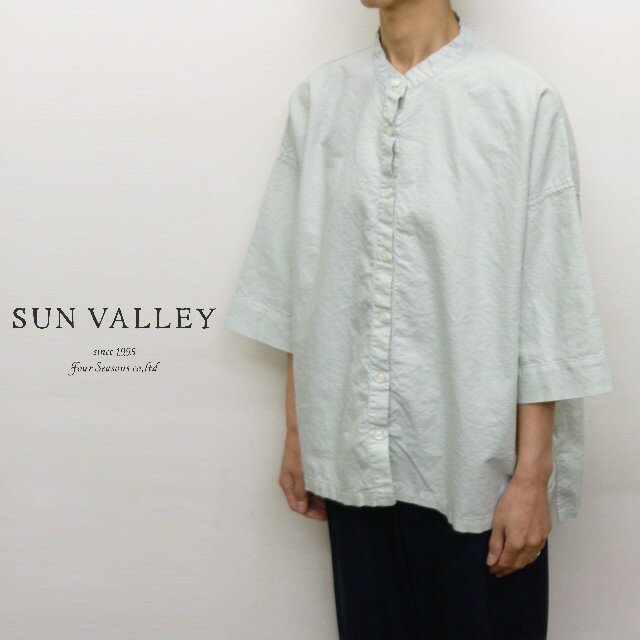 【セール】 サンバレー SUNVALLEY ビッ