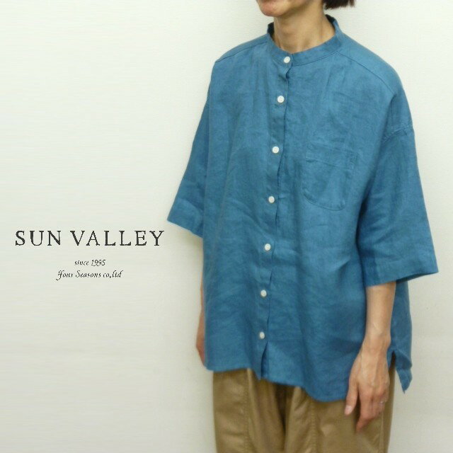 乐天商城 - 【セール】サンバレー SUNVALLEY シャツ ブラウス ワイド シルエット 6分袖 5分袖 スタンドカラー リネン 麻 100% 平織り 2026年春夏物