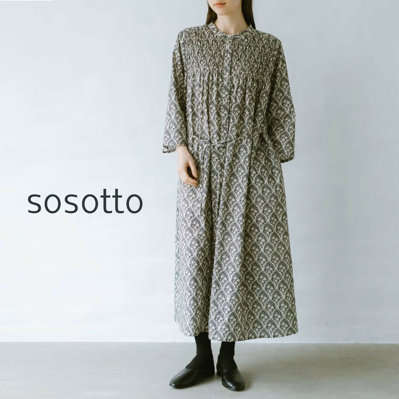 楽天市場】sosotto（柄花・植物）の通販