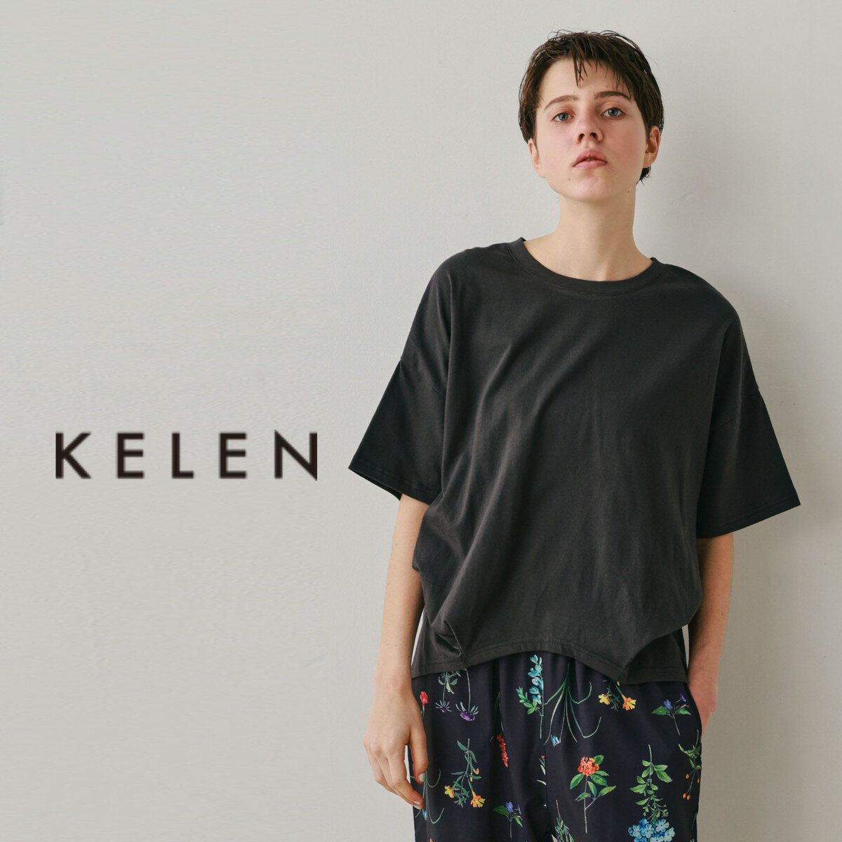 KELEN ケレン Tシャツ カットソー トップス 裾 ヘム タック 5分袖 ワイド シルエット コットン 綿 100% 天竺 シングル ジャージー STACY 2026年春夏の新色入荷