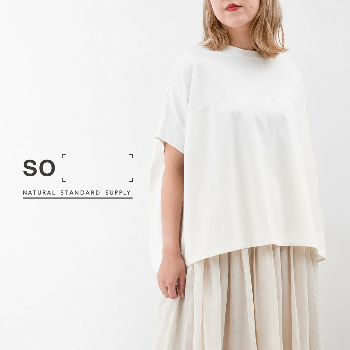 楽天市場】so(エスオー)（トップス｜レディースファッション）の通販