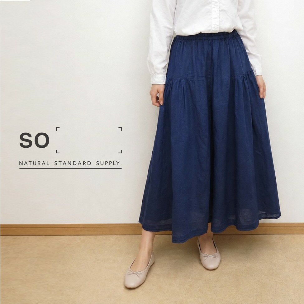 【30％オフ・セール】SO エスオー ガウチョ パンツ ワイド ダブル ギャザー シフォン デニム コットン 綿 100% 2026年春夏物 ecrustore-10003408 エクル 楽天市場店 パッケージ画像
