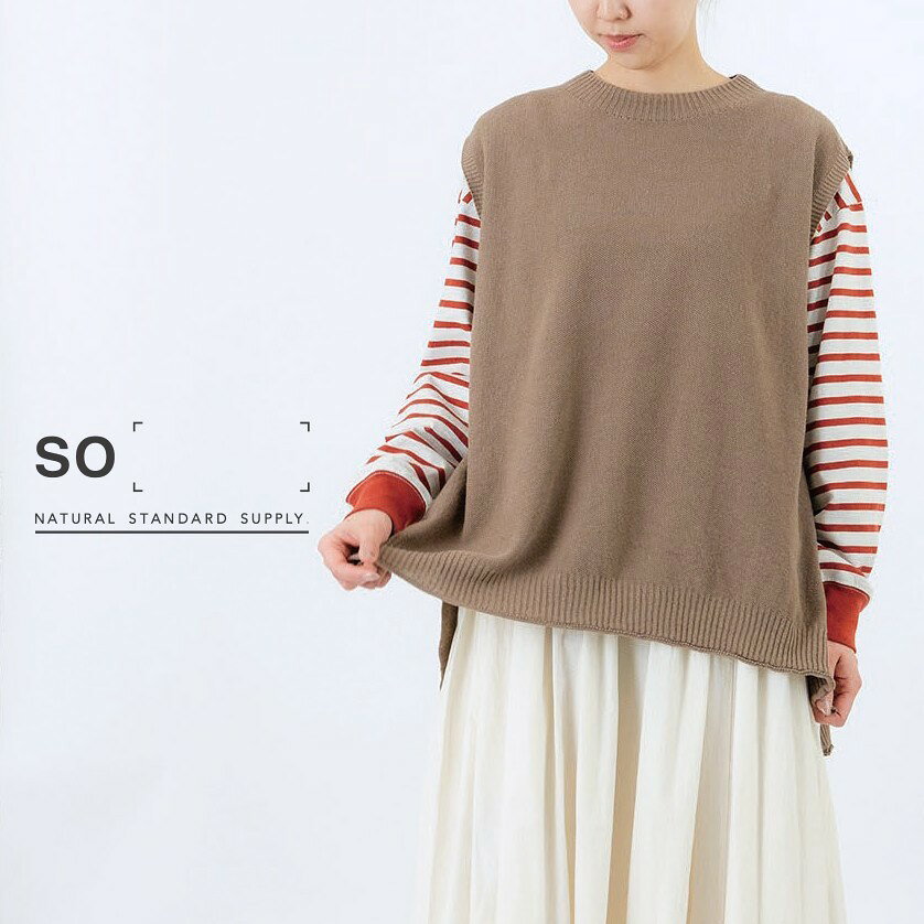 楽天市場】SONO（ベスト・ジレ｜トップス）：レディースファッションの通販