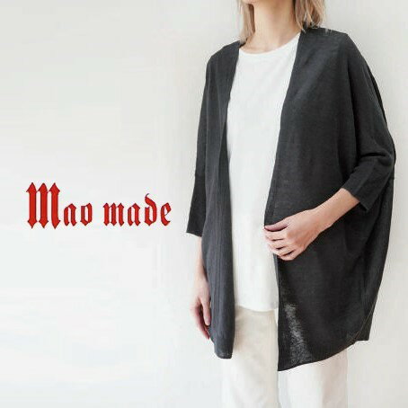 【50％オフ・セール】マオメイド mao made カーディガン ボレロ 着流し ロング ミディアム丈 ドルマンスリーブ リネン 麻 100％ UVカット 2023年の新色入荷のサムネイル