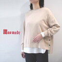 楽天エクル　楽天市場店【40％オフ・セール】マオメイド mao made ニット プルオーバー ブラウス 付き インナー セット サイド ボタン ワイド シルエット ソフトコットン 綿 100％