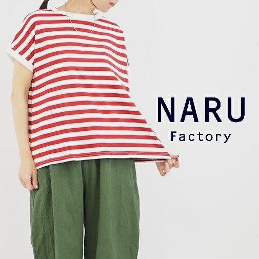 楽天市場】h．naoto（Tシャツ・カットソー｜トップス