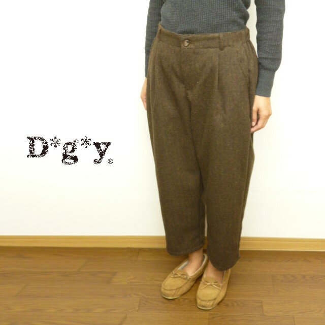 【セール】dgy D g y ディージーワイ パンツ ルーズ ツィード ツイード ネップ タック カラー ウール 混