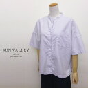 【セール】サンバレー SUNVALLEY ビッグ シャツ ブラウス スタンドカラー 半袖 5分袖 ワイド シルエット オックス オックスフォード 日本製品染め 綿 100 2024年春夏物