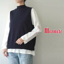 【50%オフ・セール】マオメイド mao made ベスト ニット インナーセット ブラウス 付き 後ろ開き バックオープン モックネック ソフト コットン 綿...