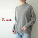 【50%オフ・セール】マオメイド mao made セーター ニット モックネック プルオーバー スタンダード メリノ ウール 100% ハイゲージ