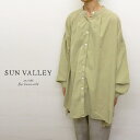 【50%オフ・セール】サンバレー SUNVALLEY チュニック シャツ スタンドカラー バンドカラー コーデュロイ 綿 100% 日本製品染め レディース