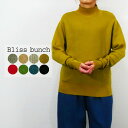 【50%オフ・セール】 Bliss bunch ブリスバンチ セーター ニット ハイネック モックネック プルオーバー 綿 100% コットン リブ編み レディ...