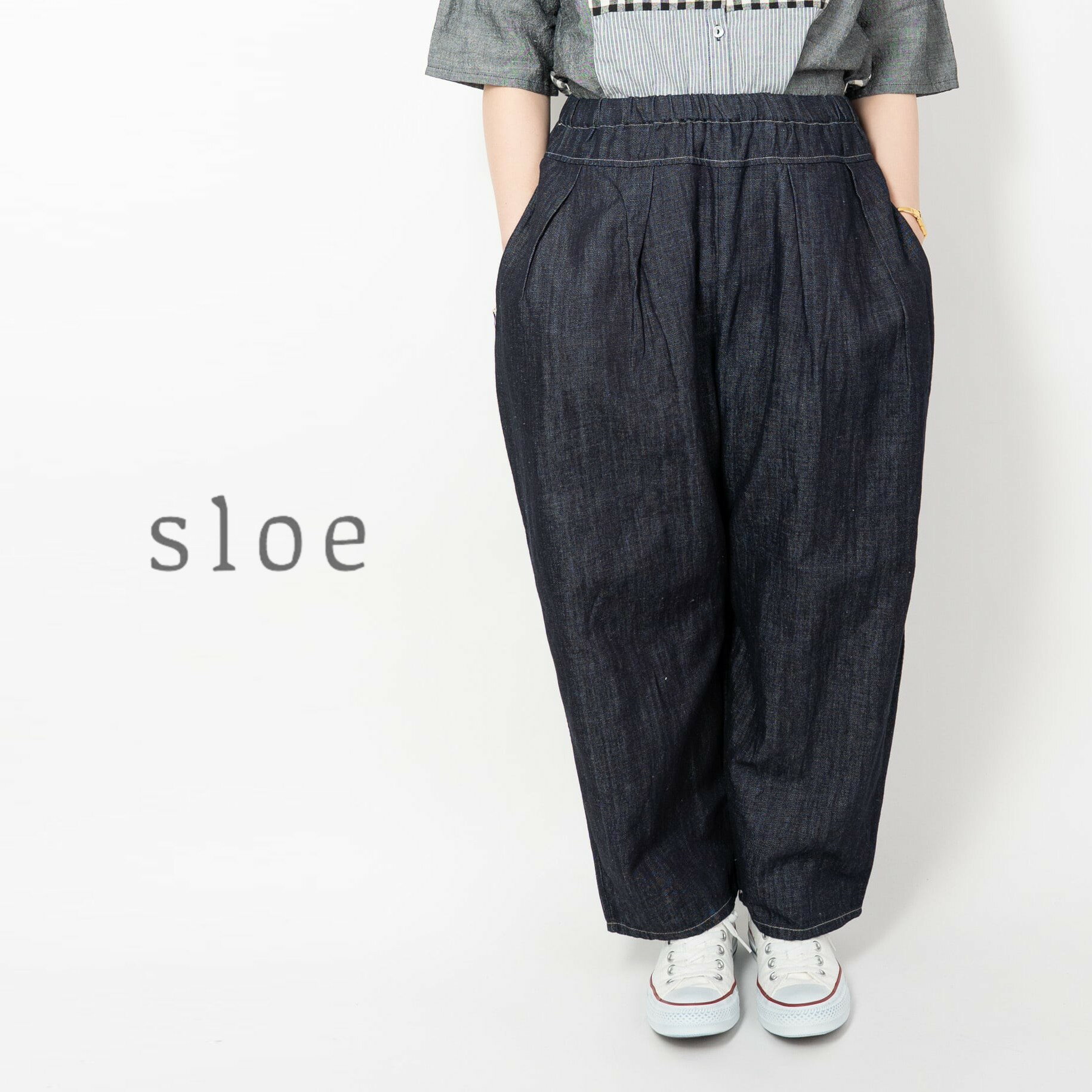 【セール】sloe スロウ デニム パンツ ジーンズ コクーン シルエット ワイド テーパード イー