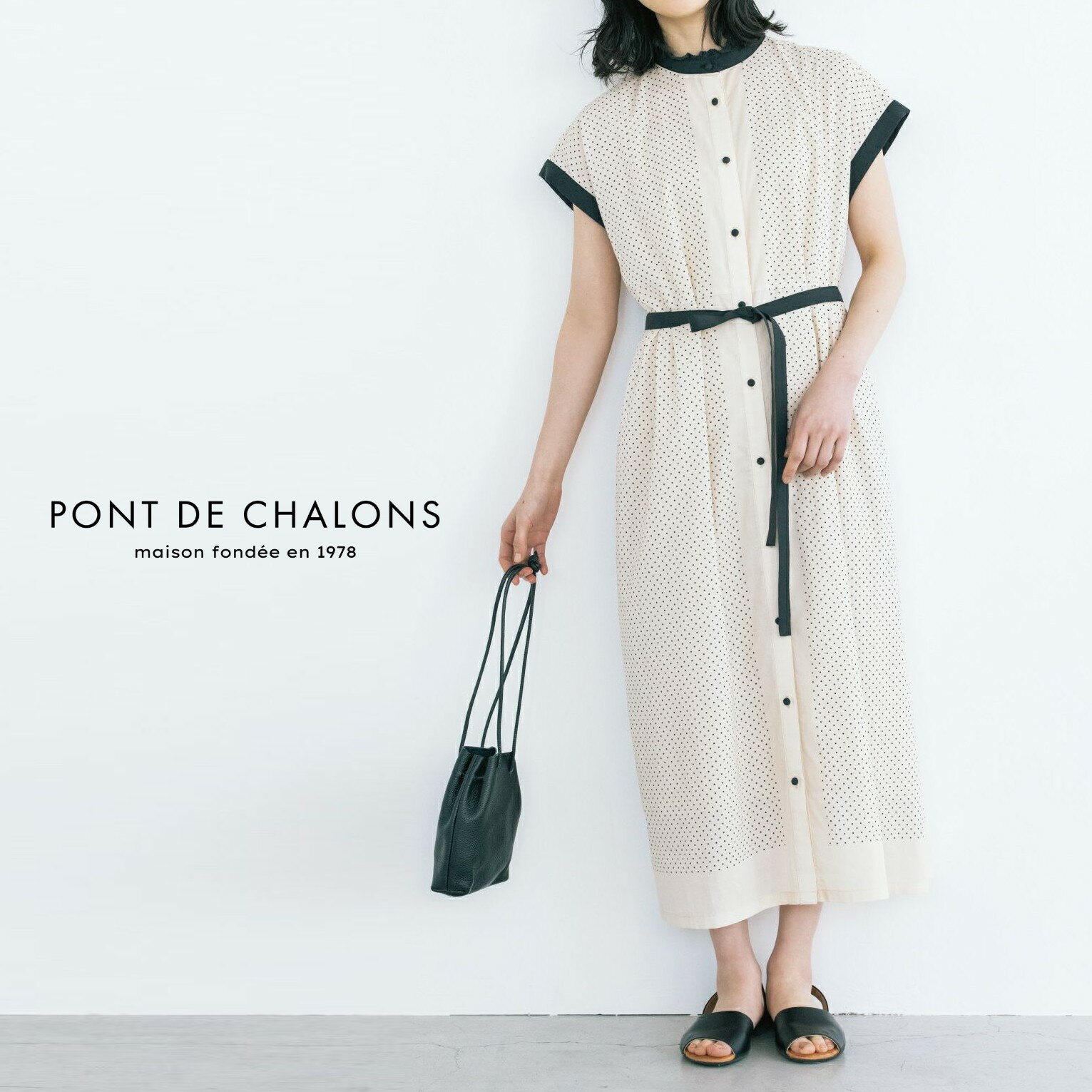 楽天市場】bon sens ワンピースの通販 