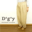 【20%オフ・セール】ディージーワイ D*g*y dgy パンツ サーカス バルーン 綿 100% カツラギ