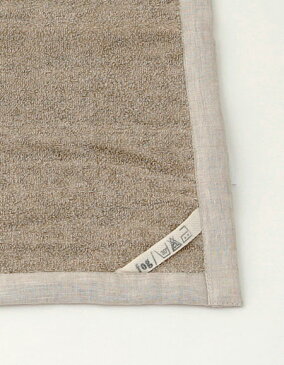 fog linen work フォグリネンワーク バスマット リネン マッサージ CP