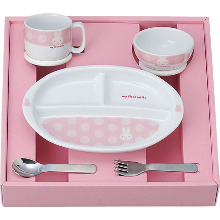 ミッフィーmy First miffyこども食器セットピンク