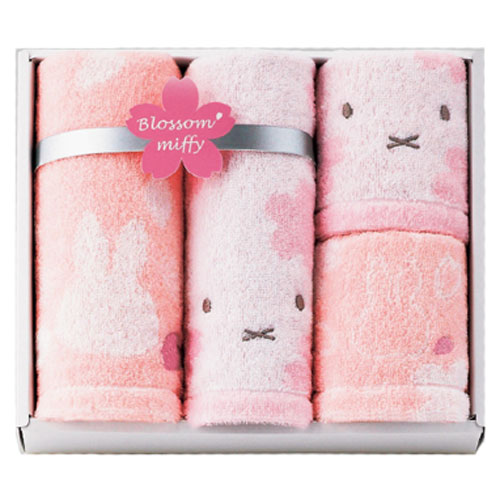 ミッフィー タオルセット(2287-18888)(AH)[d0]@【引出物 引き出物 結婚 快気祝い 快気内祝い 出産祝い 出産内祝い 内祝いお返し 快気祝 ご挨拶 新築内祝い 香典返し 引出物 法要 入園 入学内祝】