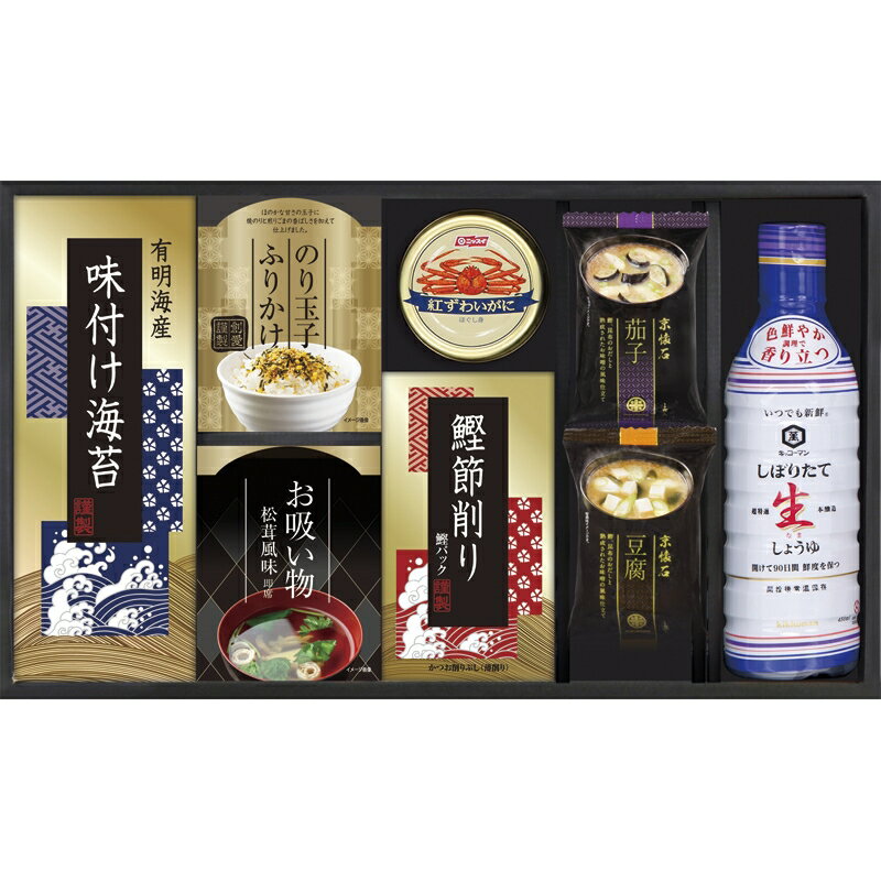 キッコーマン生しょうゆ＆ニッスイかに缶詰合せ(KNI-30)[d0]［RD］＠新規【出産内祝い，結婚，快気祝い，新築内祝，法要，香典返し，お返しギフト】【楽ギフ_包装選択】【楽ギフ_のし宛書】【楽ギフ_メッセ入力】