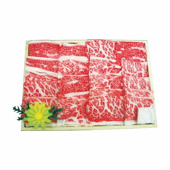 帝神畜産 神戸ビーフカルビ焼肉（バラ）(91441)[f0][-]＠【出産内祝い 結婚内祝い 快気祝い 新築内祝い 誕生日祝い 法要 香典返し お歳暮 お中元 敬老の日 母の日】