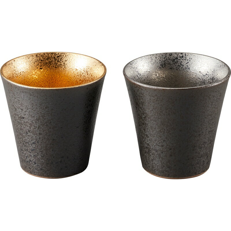 波佐見焼 【黄金&プラチナ カップEペア】(001-717)[b5][A]＠【父の日ギフト 出産内祝い 結婚内祝い 快気祝い 新築内祝い 誕生日祝い 法要 香典返し お歳暮 お中元 敬老の日 母の日】