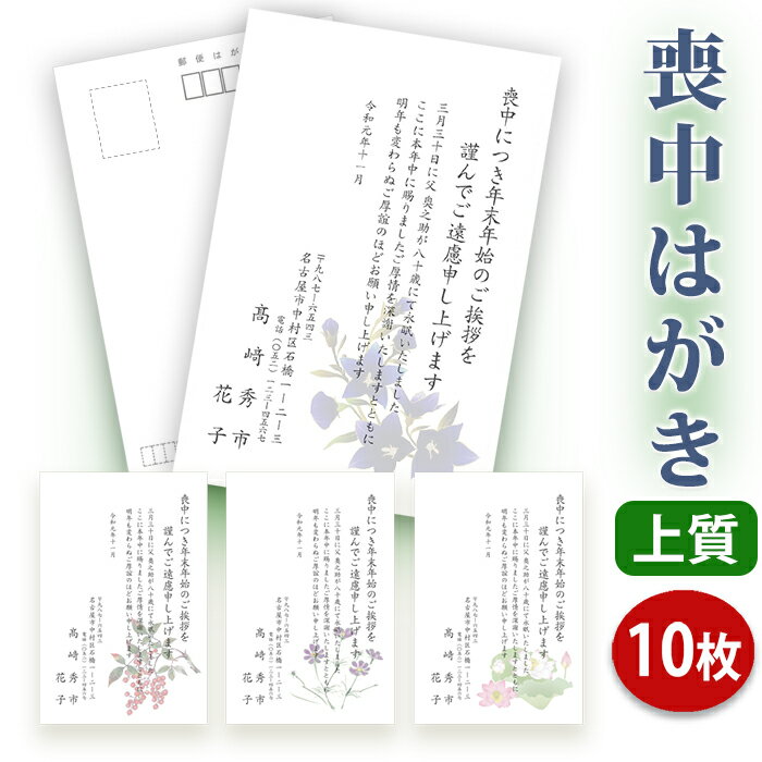 ギフト工房エクセル 通販セール