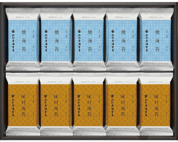 山形屋 海苔詰合せ(J-20P)[e0]△△△@【お中元ギフト 出産内祝い，敬老の日，結婚，快気祝い，新築内祝， 香典返し ，法要，お返しギフト】【お菓子，和菓子，洋菓子，クッキー，ケーキ】【楽ギフ_包装選択】【楽ギフ_のし宛書】【楽ギフ_メッセ入力】