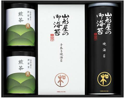 山形屋 海苔詰合せ(MZ-500)[E][e0]△△△@【お中元ギフト 出産内祝い，敬老の日，結婚，快気祝い，新築内祝， 香典返し ，法要，お返しギフト】【お菓子，和菓子，洋菓子，クッキー，ケーキ】【楽ギフ_包装選択】【楽ギフ_のし宛書】【楽ギフ_メッセ入力】