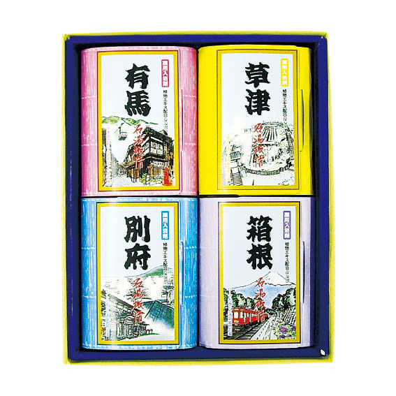 名湯旅情 贈り物 入浴剤 ギフトセット(MSN-15)[A]△△△@【送料無料】【出産内祝い，お中元 敬老の日，結婚，快気祝い，引き出物，新築内祝い，快気祝，内祝，法要，香典返し】【バスグッズ，お風呂，温泉，石けん，石鹸，入浴剤】プレゼント 贈り物