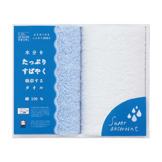 乐天商城 - UCHINOクオリティ「ふんわり高吸水」 フェイスタオル2P（UF30900-B）[d2][A]△△△＠【プレゼント 出産内祝い 結婚内祝い 快気祝い 新築内祝い 誕生日祝い 法要 香典返し お歳暮 お中元 敬老の日 母の日】