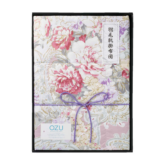OZU 羽毛肌掛けふとん ピンク（OZF-121-P）[d0][C]△△△＠【プレゼント 出産内祝い 結婚内祝い 快気祝い 新築内祝い 誕生日祝い 法要 香典返し お歳暮 お中元 敬老の日 母の日】