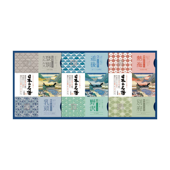 バスクリン ツムラ入浴剤ギフトセ