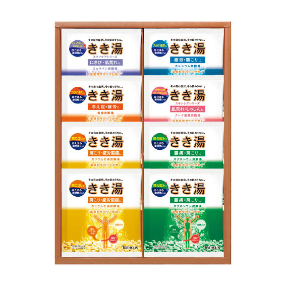 楽天ギフト工房エクセルバスクリン きき湯オリジナルギフトセット 贈り物 入浴剤 ギフト （KKY-10B）[M][d2]△△△＠【お中元ギフト 出産内祝い 結婚 快気祝い 新築内祝い 法要 香典返し お返しギフト お誕生日祝い】