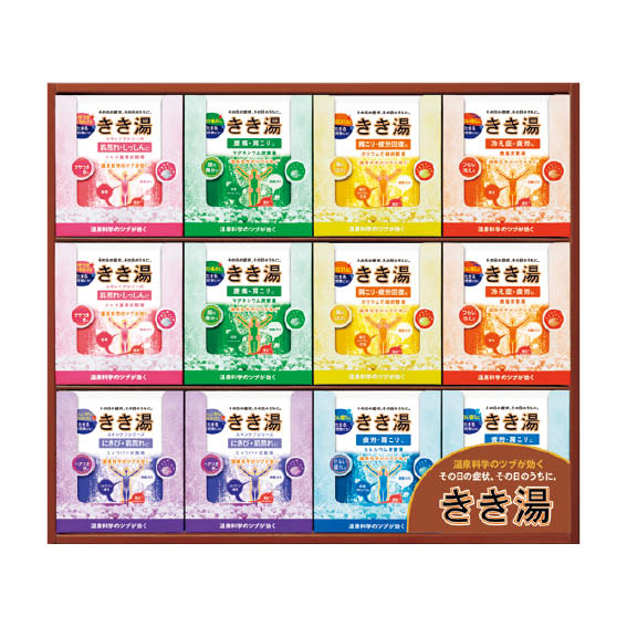【お中元】食べ物以外で喜ばれるおすすめを教えてください。
