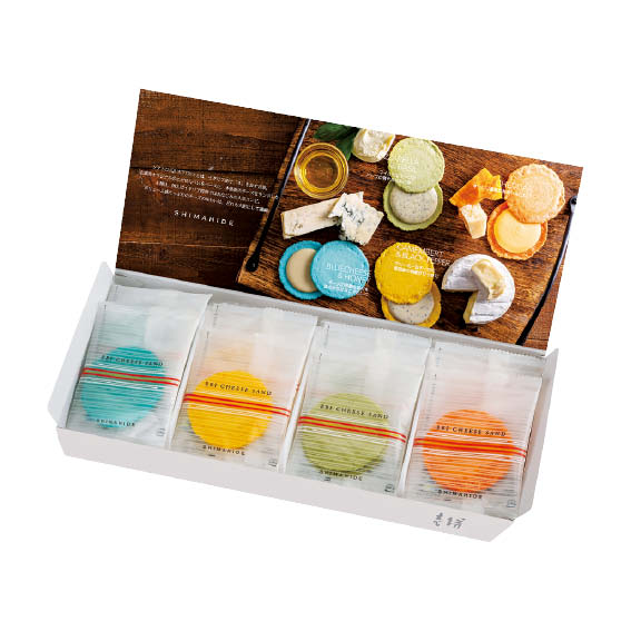 志満秀 クアトロえびチーズ（QU-11）[e5][A]△△△＠【プレゼント 出産内祝い 結婚内祝い 快気祝い 新築内祝い 誕生日祝い 法要 香典返し お歳暮 お中元 敬老の日 母の日】