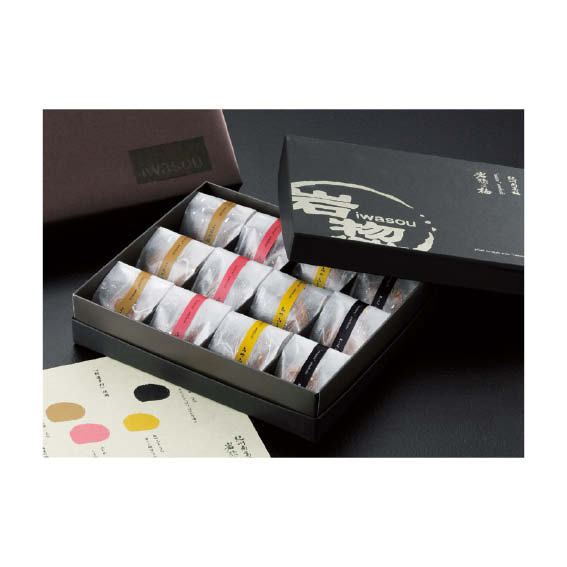 岩惣 紀州産南高梅一粒梅12粒（IHI-W12）[d3][A]△△△＠【プレゼント 出産内祝い 結婚内祝い 快気祝い 新築内祝い 誕生日祝い 法要 香典返し お歳暮 お中元 敬老の日 母の日】