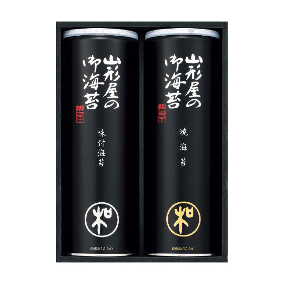 楽天ギフト工房エクセル山形屋 海苔詰合せ（300-MN）[E][e0]△△△@【お中元ギフト 出産内祝い，敬老の日，結婚，快気祝い，新築内祝，法要，香典返し，お返しギフト】【お菓子，和菓子，洋菓子，クッキー，ケーキ】【楽ギフ_包装選択】【楽ギフ_のし宛書】【楽ギフ_メッセ入力】
