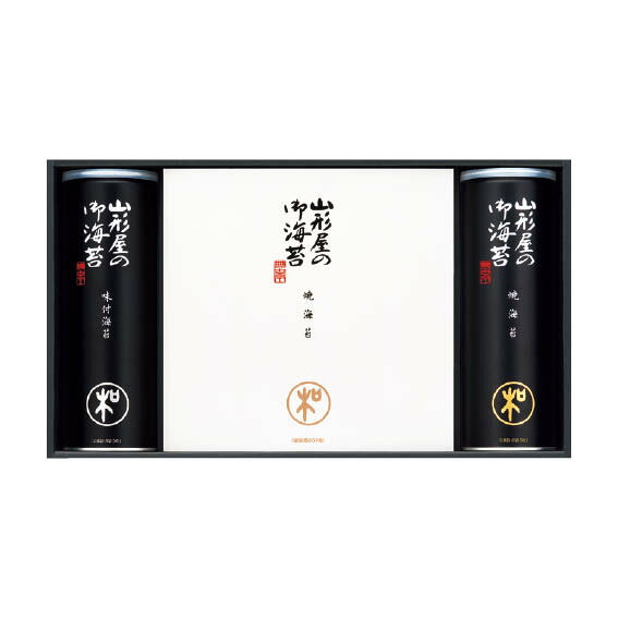山形屋 海苔詰合せ(1000-MSWN)【送料無料】[E][e0]△△△@【お中元ギフト 出産内祝い，敬老の日，結婚，快..