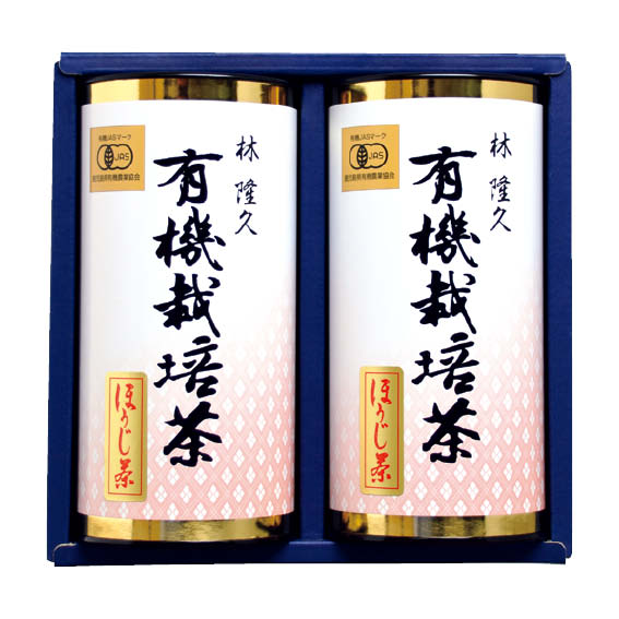 一番摘み有機栽培茶[E][d0]△△△@【