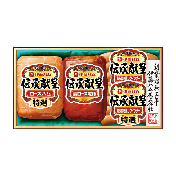伊藤ハム 伝承献呈 ギフトセット（IS-38）[f4][A]△△△＠【プレゼント 出産内祝い 結婚内祝い 快気祝い 新築内祝い 誕生日祝い 法要 香典返し お歳暮 お中元 敬老の日 母の日】
