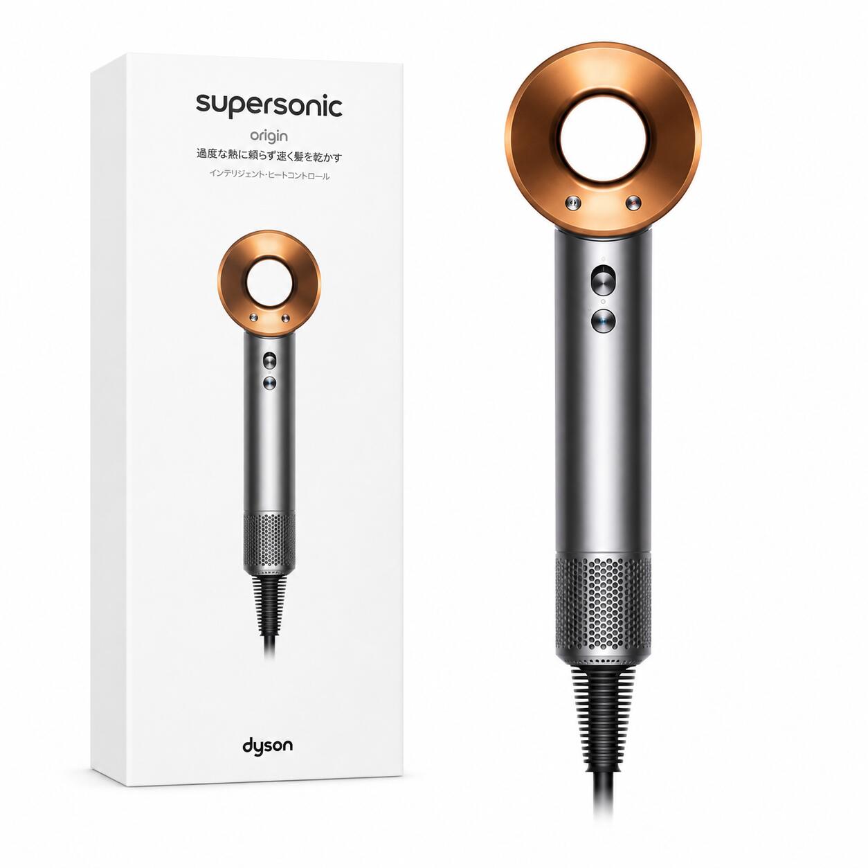 楽天市場】dyson supersonic ヘアードライヤー hd08の通販