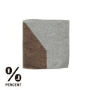 【目玉SALE商品】 Hand towel BLOCK:Gray 50% Brown 50%<ハンドタオル 日本製 オーガニック タオル ハンカチ タオル 今治...