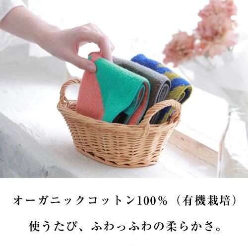 【フィンレイソン】【Finlayson】ウォッシュタオル【アルマ】【フラワー】【花柄】【モノクロ】【ブランド】【たおる】【ハンドタオル】【ミニタオル】【ハンカチ】【雑貨】【グッズ】【かわいい】