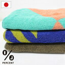 【3枚セット9000円→4000円】 【% パーセント】 オーガニック コットン フェイスタオル おしゃれ 日本製 オーガニック タオル 今治 タオル 厚手 大判 かわいい 速乾 吸水 高級 towel set ギフト 誕生日プレゼント 女性 内祝い お返し