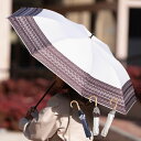 【2点以上15%OFFクーポン】 【正規品】 日傘 折りたたみ 晴雨兼用 傘 UVカット99.99%以上 ショートワイド 遮光99.99%以上 防水度7026mm uv 紫外線対策 日焼け対策 女性 完全遮光 軽量 超撥水 大きい プレゼント ホワイトデー