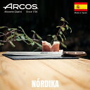 【正規品】 ARCOS アルコス ノルディカ イベリコハムナイフ (250mm)Nordika スペイン製 キッチン ギザ刃 波刃 アウトドア ナイフ 食洗機対...
