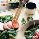 【新商品】【正規品】フランス pebbly 竹 トング 料理 アウトドア マグネット キッチン用品 入れ かわいい キャンプ ミニ バーベキュー BBQ 取り分...