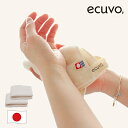 【2点以上15%OFFクーポン】【セット1500円】 【今治タオル ハンドタオル 2枚セット】 ecuvo,オーガニックコットン 今治 ハンカチ タオル 厚手 ...